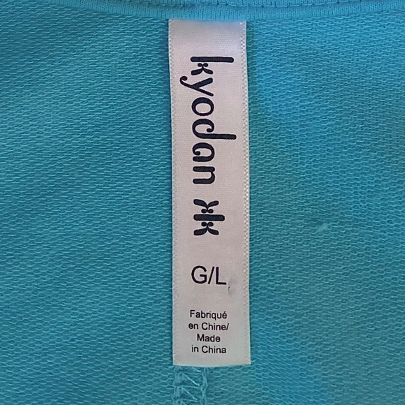 Kyodan–Women’s Cardigan Size L~ Turquoise~Open Front - Picture 8 of 12